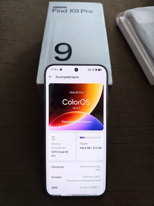 Oppo Find X9 Pro 16/512 като нов