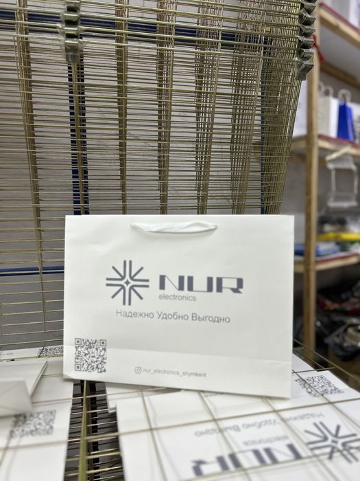 Пакеты с вашим логотипом