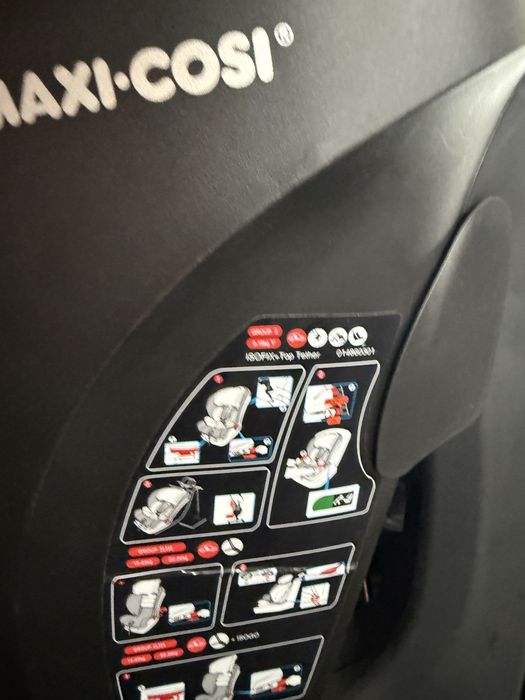 Maxi-Cosi Titan столче за кола