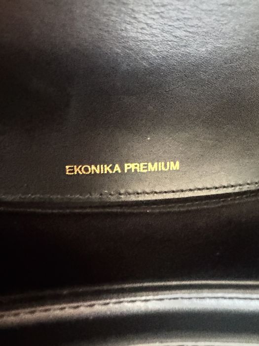 Сумка кожаная Эконика