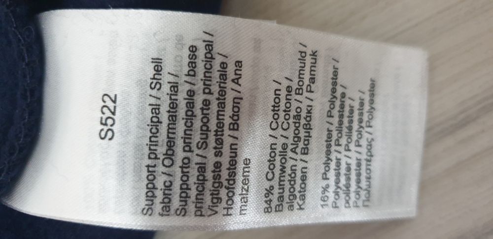 Lacoste Classic Fit Cotton Hoodie  3 - S  НОВО! ОРИГИНАЛ Мъжка Качулка