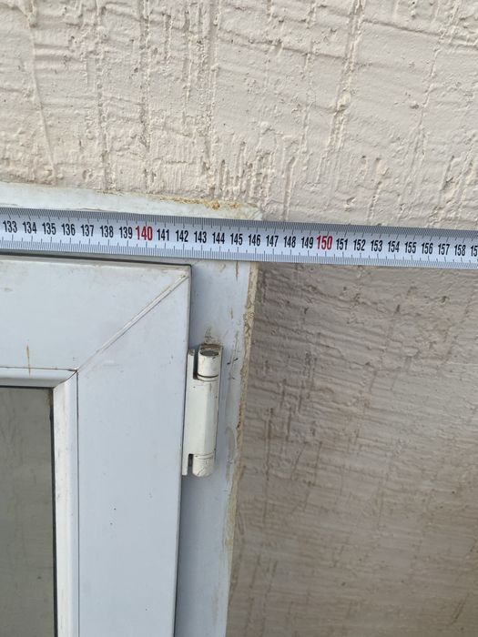 Терезе сатылады буу