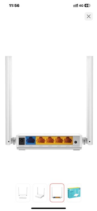 Wi-Fi роутер TP-LINK TL-WR844N