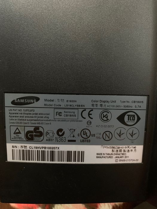 Монитор 19 продам