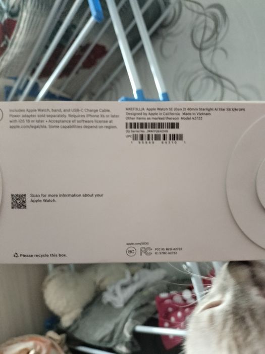 Смарт -часы WATCH