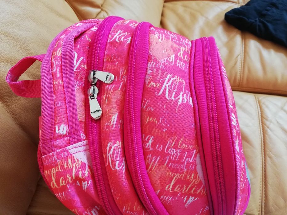 Ученическа Раница " modan"