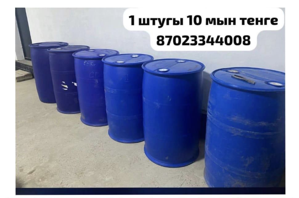 200л пластик бочка