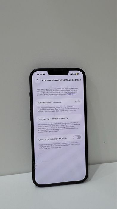 Iphone 14 256 gb midnight 85%