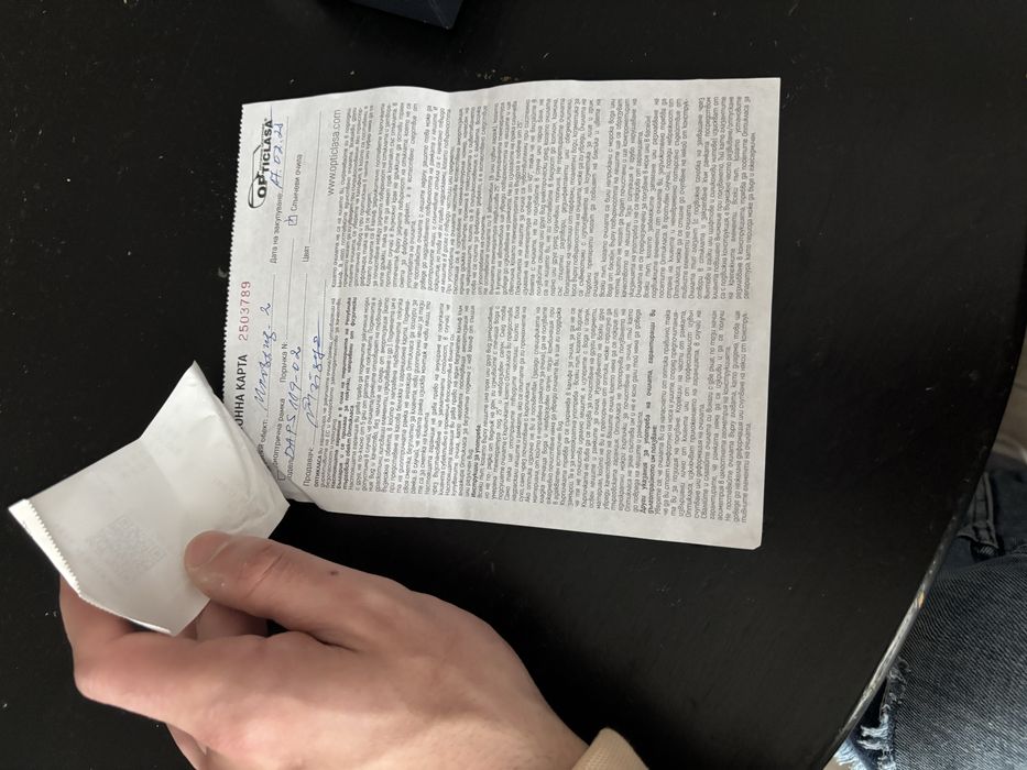 Слънчеви очила Empiorio Armani