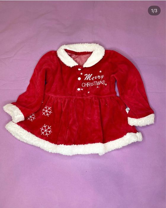 Прокат детских праздничных костюмов и платьев