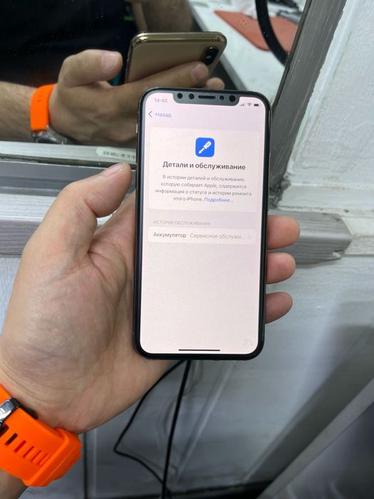Iphone xs 256 gold