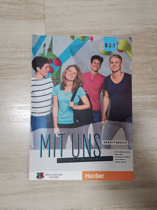 Учебници за 8,9,10,11,12клас
