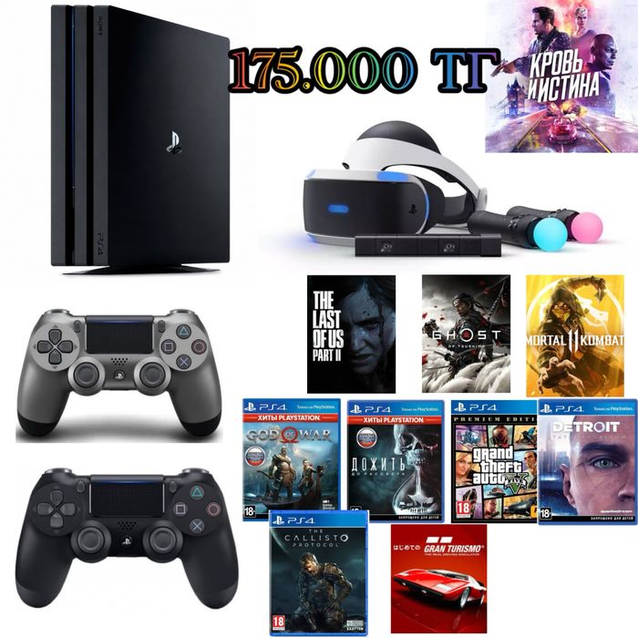 Ps4 Pro, Playstation VR , 10 игр