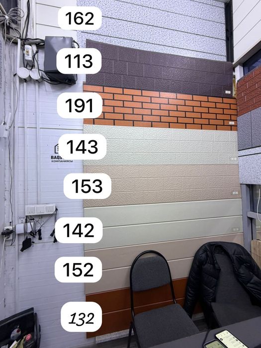 Алюминиевый панели Сайдинг кассета