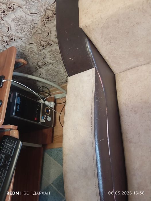 Диван раскладной.