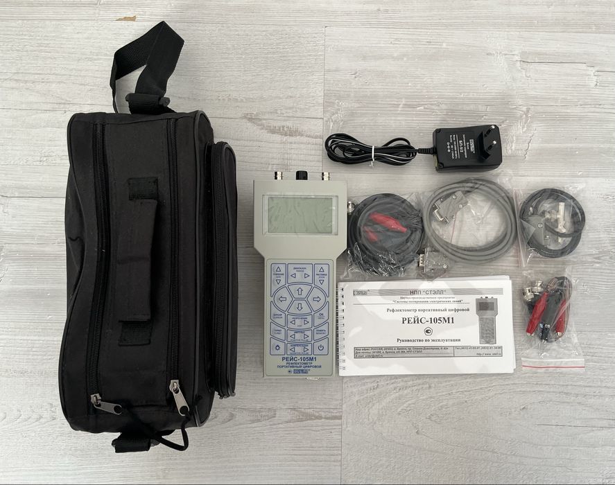Рефлектометр РЕЙС-105М1
