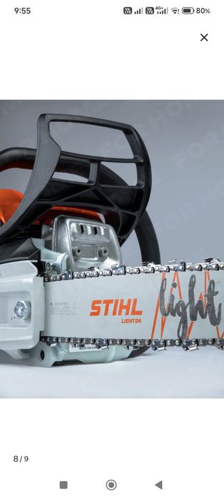 Бензо пила Stihl бензо пила штиль