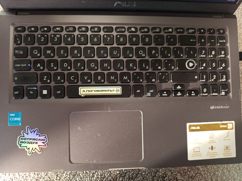 Ноутбук ASUS VivoBoox