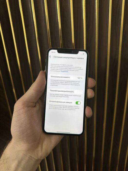 Iphone X 64 Айфон Х 64