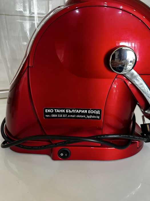 Капсулна еспресо машина Caffitaly System Nautilus S06HS, Червена