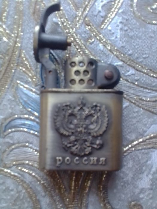 Зажигалка россия