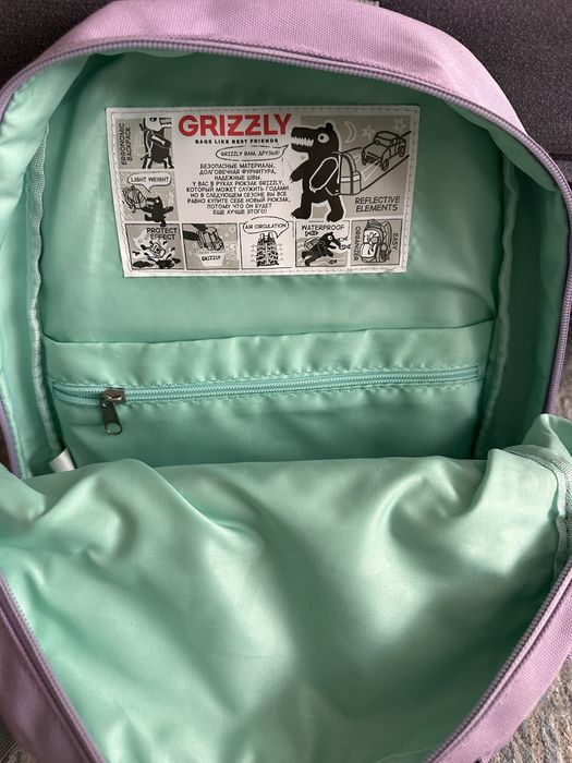 Рюкзак для девочки Grizzly