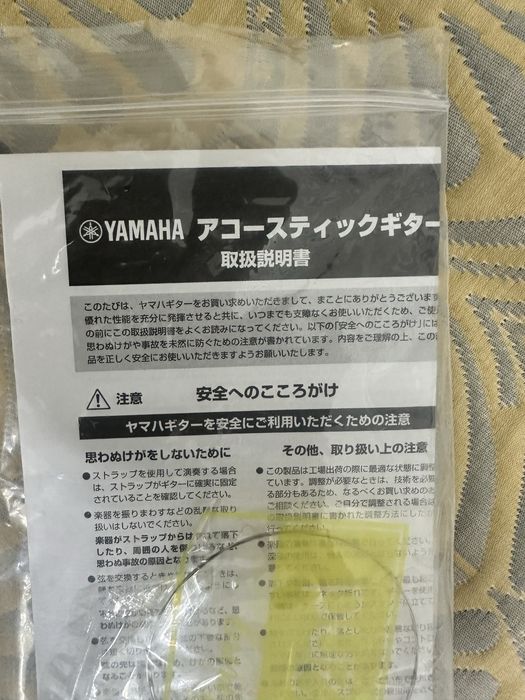 Гитара Yamaha новое