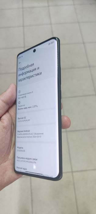 Продам Redmi Note 15.