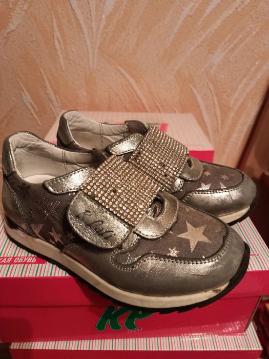 для маленьких девочек