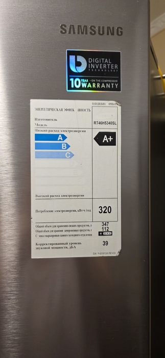 Продается холодильник Samsung