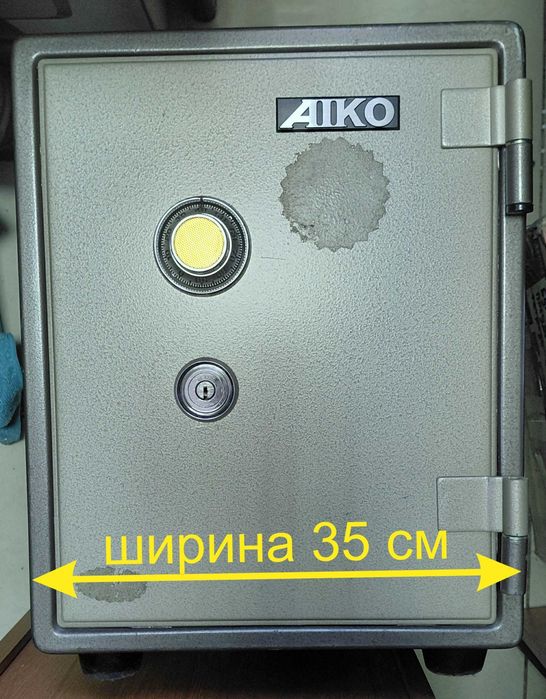 Сейф б/у огнеупорный