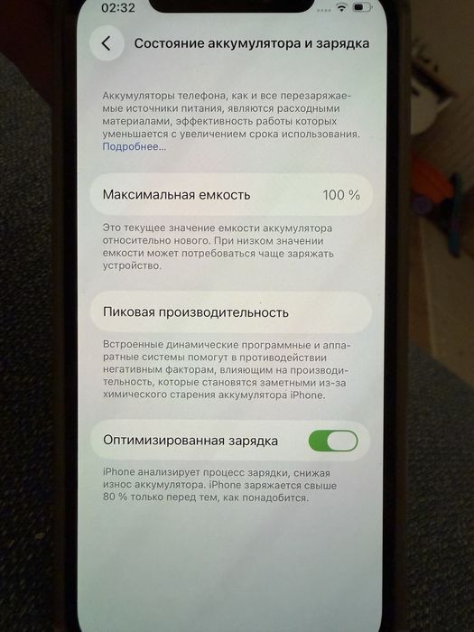 Iphone 12 pro 256гб Silver