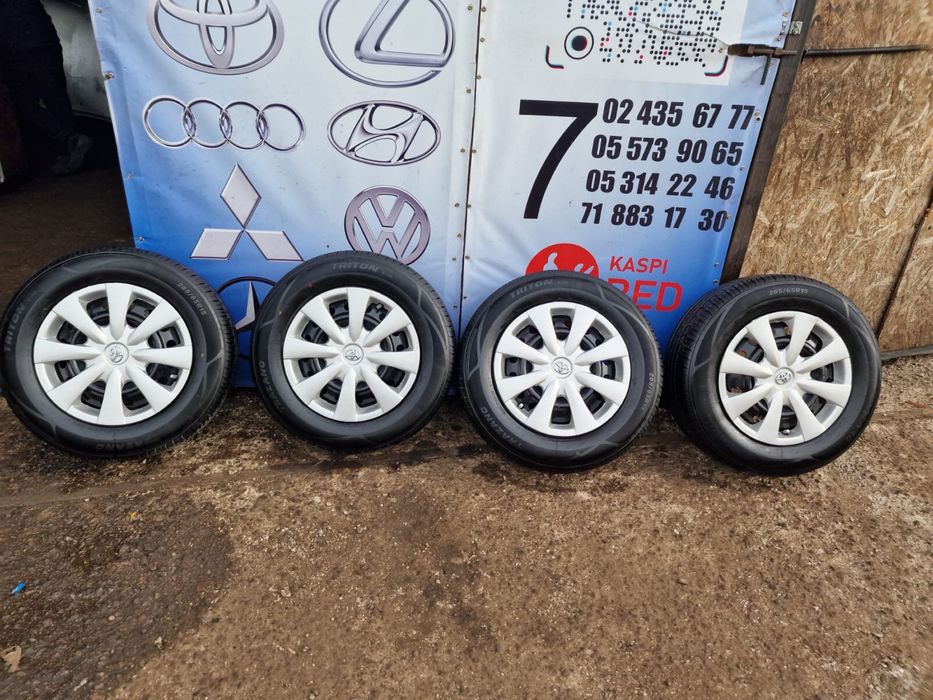 Ление резина с диками