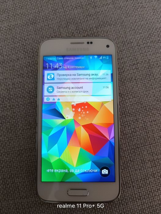 Samsung Galaxy s5 mini