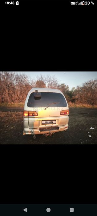 Продам или обменяю