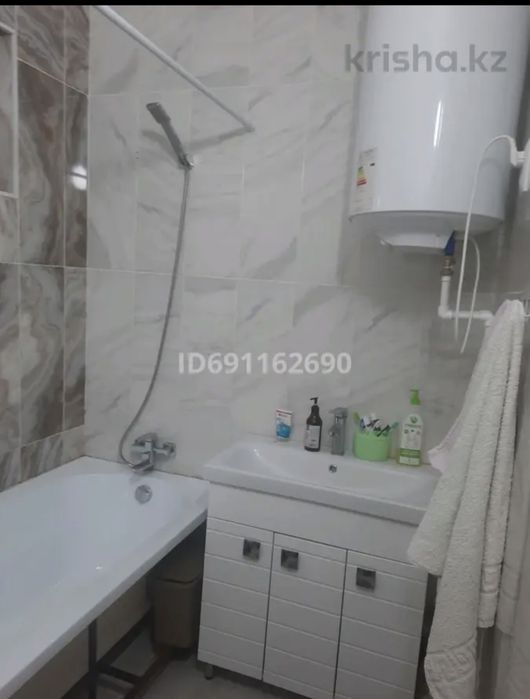 Продам дом Иманова 95
