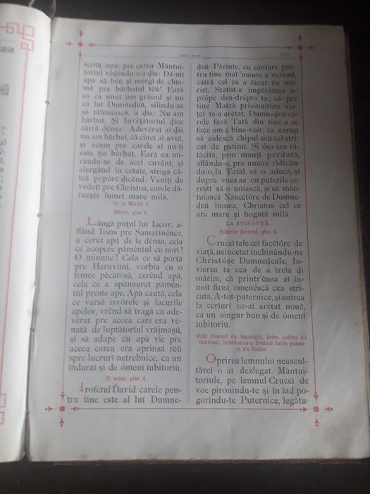 Carte veche de colectie,Penticostariul in limba romana,anul 1889!