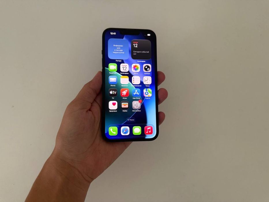 IPhone 14 Apple Айфон