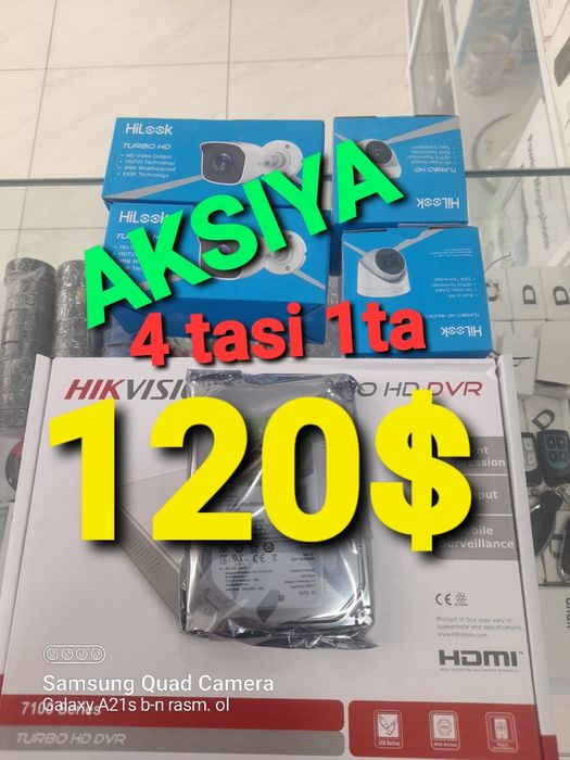Aksiya 4tasi birda analigviy kamera, Hikvision камера ак