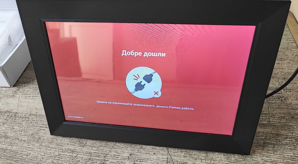 Продавам цифрова фоторамка Frame 10 инча