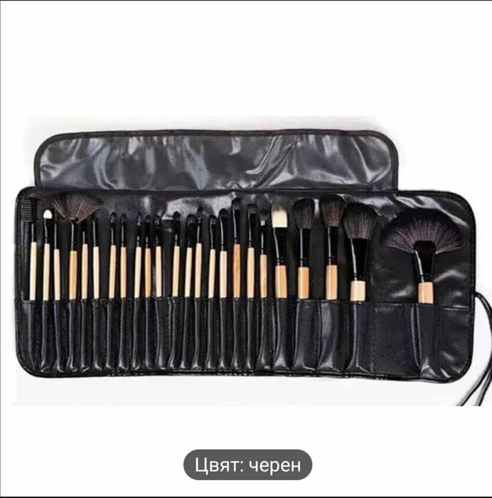 Комплект Четки за грим