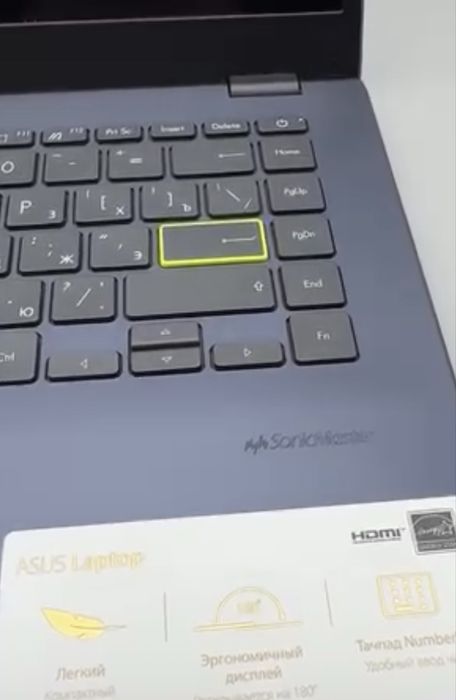 Ноутбук Asus E410M