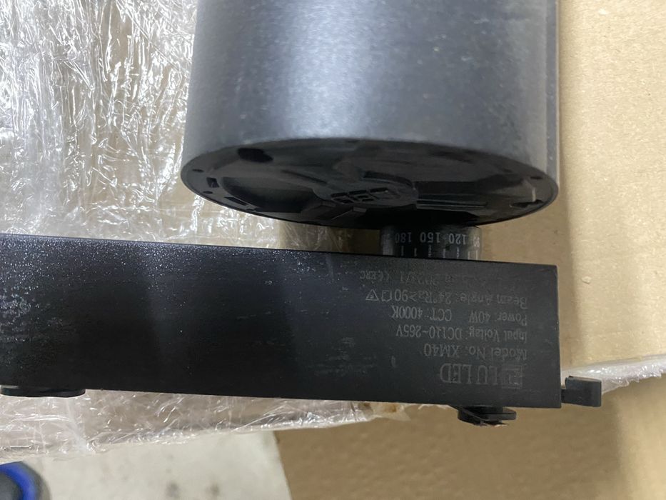 Лед трек прожекторлар