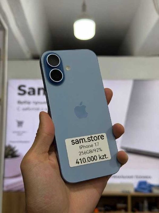 iPhone 17 256GB Esim