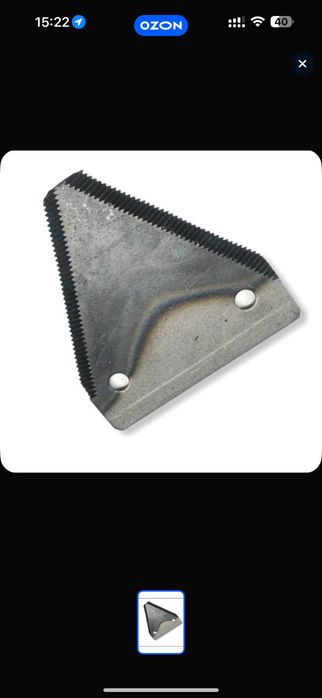 Сегмент Енисей продам