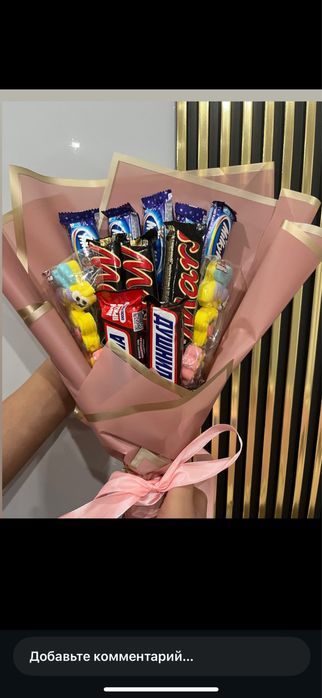 Сладкие букеты Кокшетау