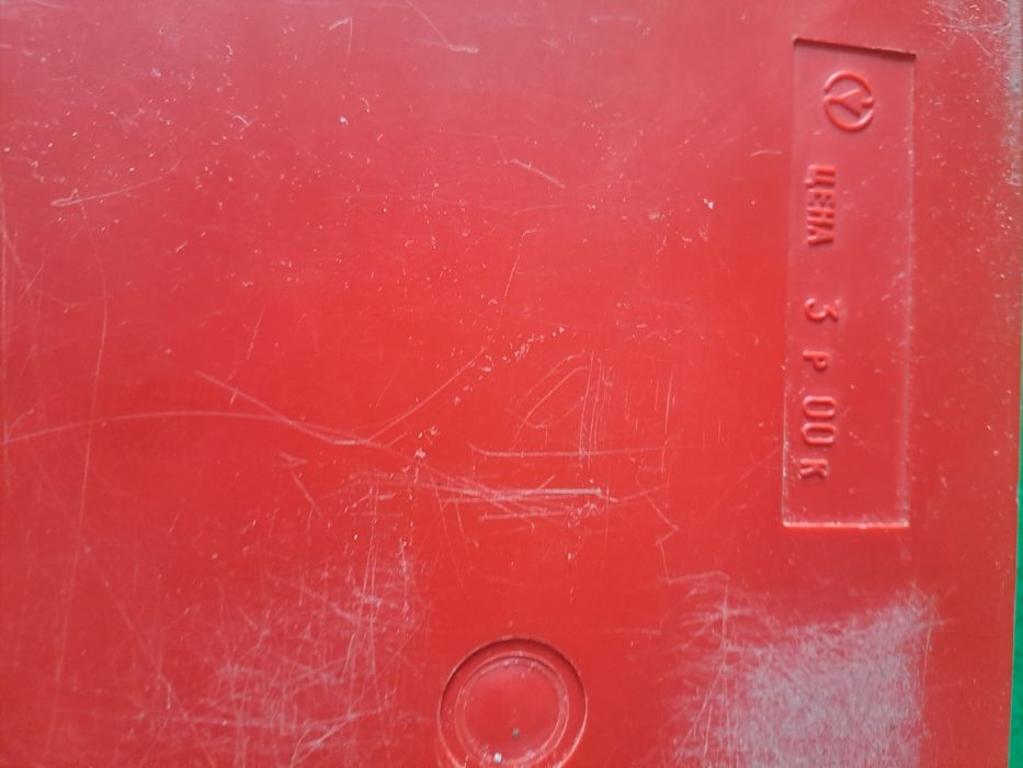 Шкатулка для мелочей