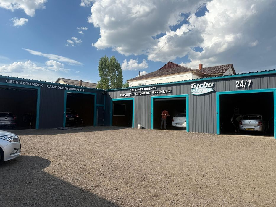 Самомойка и Автомойка строительство