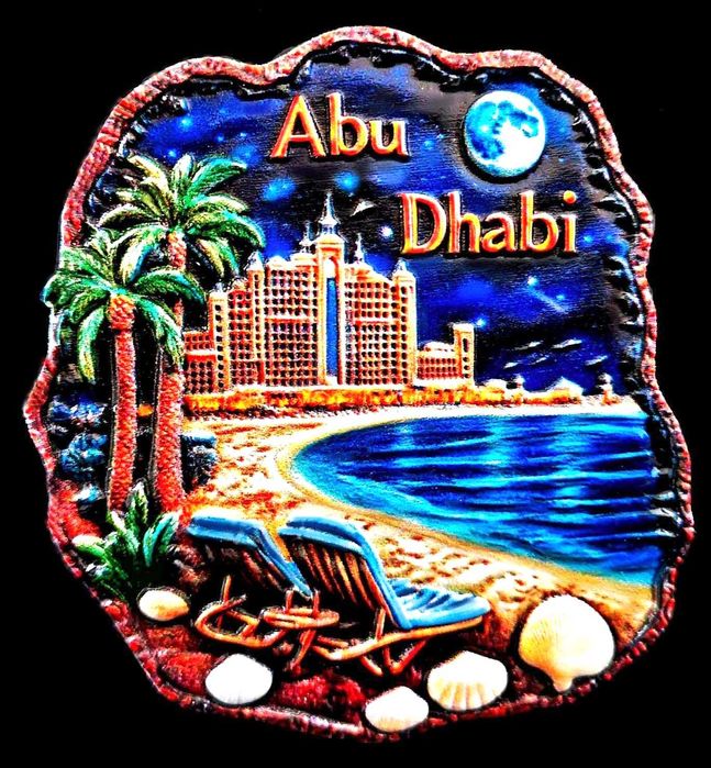 Магнити за хладилник част IV