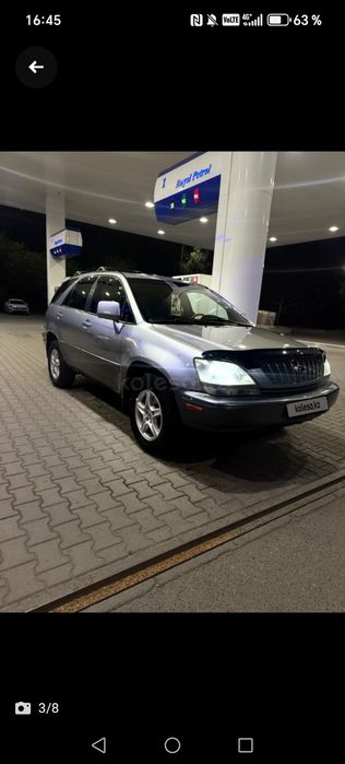 Лехсус рх300 торг